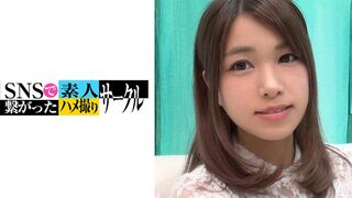 779SNSDE-009 あお(23)