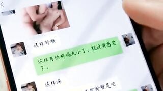 户外刺激，人气女神再出山，【香菜一奈】，野外山顶~勾搭口交~，路边尿尿，车震，浪叫声响彻旷野~撸管佳作