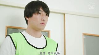 JUFE-492C 足球部顧問、部員、班主任…周圍的男人們都被當做性處理玩具的爆乳經理不希望的頂峰被強迫汗流浹背×滑flatc 桃園怜奈