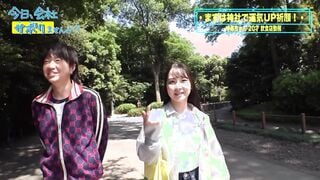 300MIUM-977 【プリケツ祭り開催】愛嬌抜群美少女と爽快サボり旅！！日々のストレスを発散した後はペロペロご奉仕&プリップリ美尻を堪能！！二十歳の未開拓マ●コに大量