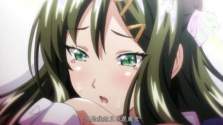 [230901] [9 월] [바니 우우 ~ ~] OVA 툰데로 시리즈 # 2.