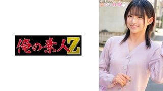 230ORECO-492 Mitsuki-chan (Mitsuki Nagisa)