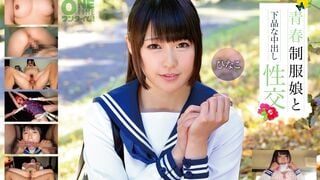 393OTIM-280 เพศ creampie หยาบคายกับเด็กสาวในชุด Hinako