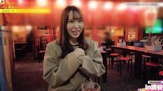 483PAK-027 妖艶で美人で巨乳で最高にエロい爆乳受付嬢！みほさん(26)@渋谷 (桐條紗綾)