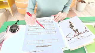 BAZX-243 노브라 빈유 가정 교사의 젖꼭지 치라리 에치한 개별 지도 나기미츠키·우사키 아이카·후지사와 린