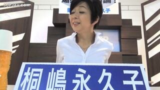 【モザイク破壊】DVDES-774 テレ○系列報道アナウンサー 桐嶋永久子 専属契約最終章 「涙の卒業」強制媚薬トリップ 最後まで決して許可が出なかった媚薬を本人に黙って