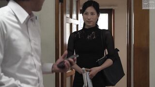 NSFS-205C 夫を許すために被害者のもとへ行った妻… 永野愛佳