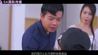 [국내제품] 해외언론 SAT0048 월드컵탐정:대만폭풍 EP4-Weng Yucheng