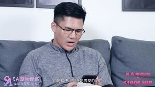 【國產精品】国际传媒SATX005 教会我如何做爱的性爱导师-湘湘