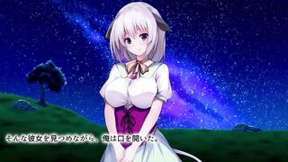 SGCP-028 想要被抱、被愛、被服侍～與亞人少女的色情生活～The Motion Anime