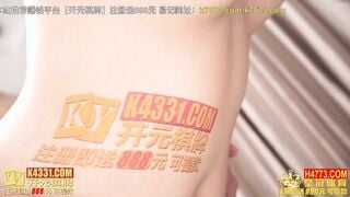 【國產精品】MKYCS003 天下父母腥 淫荡身体是爸爸的百灵药-楚梦舒
