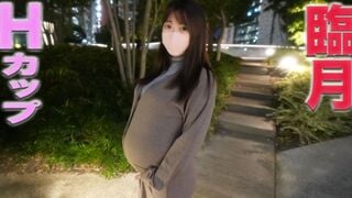 FC2-PPV-3971761 20歲美麗主婦，懷孕10個月，接近預產期！持續的高潮地獄，四肢著絞和固定設備！臨產前NTR、H罩杯、生插、“顏射”完成第一次拍攝”