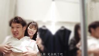 DASS-243C 美乳風俗妹淫語誘惑做愛中出榨乾精液 美谷朱里