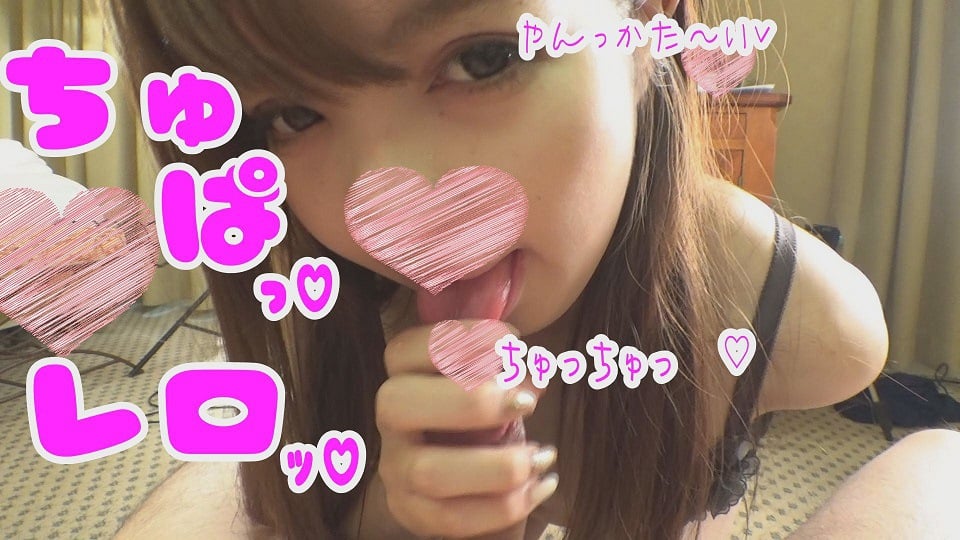 ⁣FC2-PPV-1092214 [無修正]☆6大特典付☆ぱいぱん❤メイドカフェで働く激カワ巨パイにこる(21)えちえちコス♡ナマちんぽガン突き♪ピンクまんこドチュドチュ子