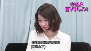 [SDMM-054C] 魔鏡號 ～ 美熟女VS年輕帥哥的痙攣高潮中出搭訕 IN 池袋西口百貨前