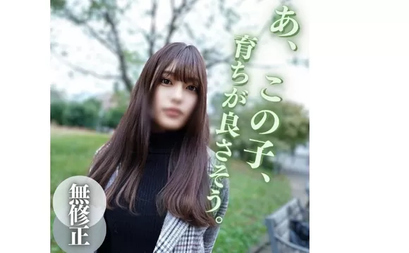 エロ動画「いくすと」 | FC2-PPV-3993466 数量限定！半額！！【無】【顔出し】 SNSフォロワー30万人越え！！絶世のハーフ美女。〜脳内バグ。バックと正常位で2連続中出し〜