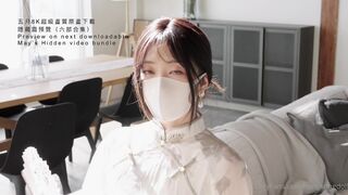 火爆網紅玩偶姊姊『HongKongDoll』5月流出情侶遊戲特別篇