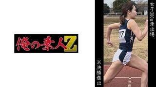230OREMO-058 女子200m競歩N