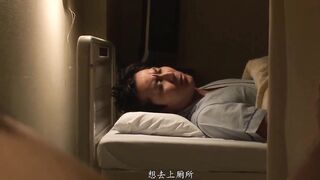 STAR-513C-U 후루카와 이오리는 자신의 약점을 파악한 아내 간호사에게 굴욕을 당했다.