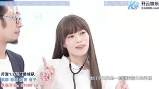 【國產精品】麻豆番外篇MTVQ20-EP3 料理淫家EP3 补充精力的色欲料理-舒可芯