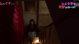 MIDE-533 痴漢に堕ちたグラビアアイドル 高橋しょう子-羞恥・困惑・望まない絶頂-