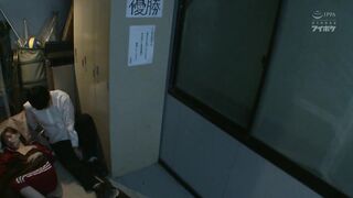 【馬賽克破壞】IPX-374新女教師中出籠flatcHako緊縮！按住不放！修復了變成暴民的學生的人力接力！紬明里