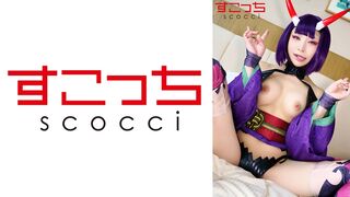 362SCOH-133 【中出】精心挑選的美少女cosplay，讓我的孩子懷孕！ [酒天閣2] 佐藤乃乃香