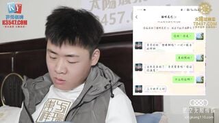 【國產精品】星空传媒XKG081 裸聊陷阱 人妻诈骗仙人跳-橙子