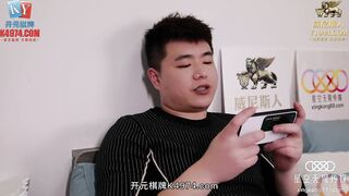 [국내 고품질 제품] Xingkong Media XKG089 오르가즘을 즐기는 이웃 걸레 - Cheng Xinyuan