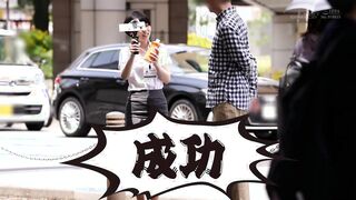 SDJS-214 グッズ事業部 柴崎はる マジックミラー号に初めてのドキドキ乗車！リモバイをいれて、マン汁ダラダラで誘惑して逆ナンパ成功！？