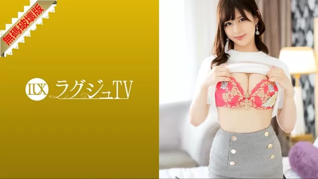 エロ動画「いくすと」 | 【モザイク破壊】259LUXU-1661 259LUXU-1661 ラグジュTV 1646 昼間は清楚な美人教員、夜は妖艶なテクニックで男を骨抜き！濃厚なキスを交わしなが