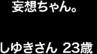 RCON-007 舐めて！噴いて！快楽に従順～犬系女子～vol.01