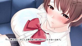 AMCP-161 與班上的女孩成為性朋友的故事 The Motion Anime