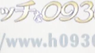 C0930-ki231209 人妻斬り ゴールドパック 20歳