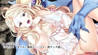 SGCP-034 ゴブリンの巣穴 The Motion Anime