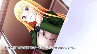 SGCP-035 Saimin App - 惡夢戴綠帽遊戲 - Emma Shito The Motion Anime