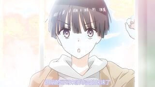 [ばにぃうぉ～か～] OVA 母乳ちゃんは射したい。＃4