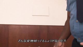【モザイク破壊】SERO-0170 入国審査で脱がされた女子大生 愛沢有紗