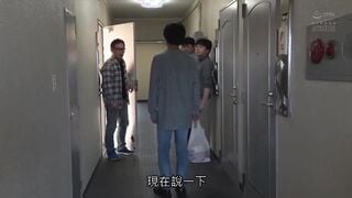 [RBD-966C] 樞木葵 從絕望中許下幸福的心願