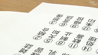 GVG-716 教え子のチ○ポに欲情するシ●タコン女家庭教師 紗々原ゆり