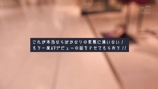 PPPD-735 吉祥●の人気クツ屋で働く隠れ巨乳の激カワ店員まみちゃん（仮）18歳 前かがみでロケットHカップ丸見えのゆるゆる神接客！！ ほんわか性格の優しい娘だったの