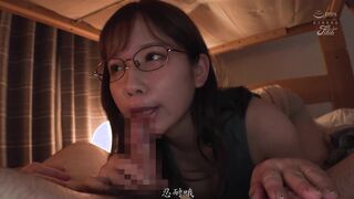 JUFE-525C 研修中に関西弁の可愛い先生に処女を弄ばれてこっそり絶頂した夏の思い出 桃園麗奈