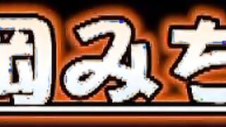 HRD-322 中出し大好き 僕のお婆ちゃん 4時間