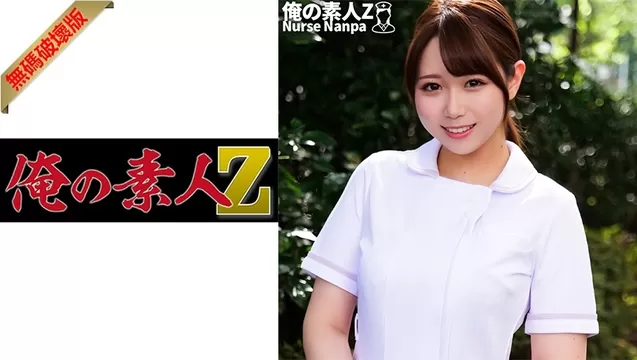 エロ動画「いくすと」 | 【モザイク破壊】230ORECO-267 えまさん