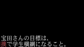 SGKI-011 木更津体育大学 相撲部女子「男には負けたくない、絶対に」土俵に立ったら、表情を崩さず何をされても取り組みする！！