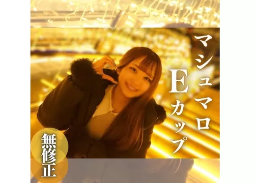 エロ動画「いくすと」 | FC2-PPV-4237394 3日間限定！70%OFF！！【初撮り】【顔出し】癖になる。ピチピチムチムチ豊満ホルスタイン巨乳。未処理剛毛まんこちゃんをハメ撮り無.◯.可