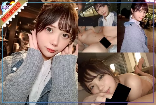 エロ動画「いくすと」 | 【モザイク破壊】435MFCS-061 【あどけなさが残る曲線美ボディの純情美少女】「好きになっちゃうじゃん…」夢を追って上京した田舎娘をだまくらかして生ハメSEX！見た