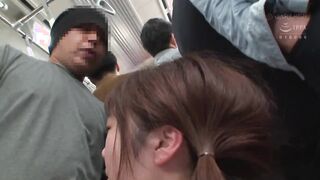NHDTB-414 在擁擠的電車裡被猥褻者看到穿著內衣的恥辱而無法抗拒的敏感女人3
