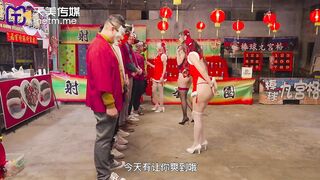 [국내 고품질 제품] Tianmei Media TMW129 Bliss New Year Night Market Sex Investigator-Miou