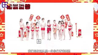 [국내 고품질 제품] Tianmei Media TMW128 AV 빨간색과 흰색 경쟁, 끈적 끈적한 윤활 지옥-Li Zhixuan Wu Fangyi